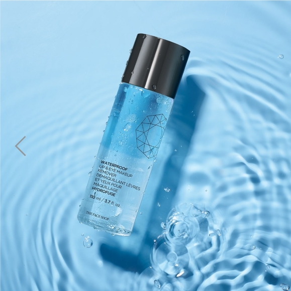 Last One💕 Waterproof Lip & Eye Makeup Remover 🆕 - Picture 2 of 2